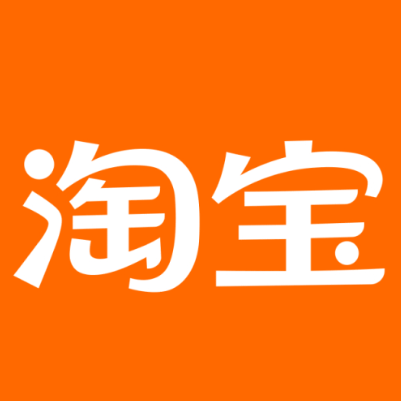 绿春淘宝云仓一件代发，淘宝菜鸟电子面单快递仓储代发