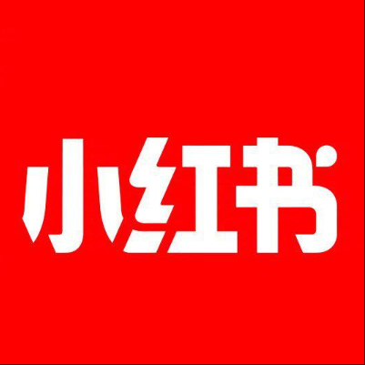  绿春小红书云仓一件代发，小红书电子面单快递仓储代发